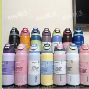 زجاجات Owala Copy